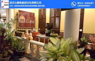 普吉自由行 探秘汉南区的魅力之旅与商务咨询