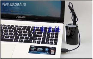 重庆商务礼品店货源基地 数码、电脑产品采购指南