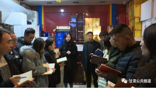 天下陇商 生命中的那一抹红与商务信息咨询的力量