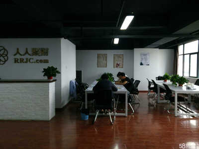 深圳市众惠商务信息咨询昆明分公司 助力企业成长的商务信息咨询专家