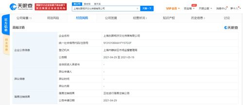 无标题